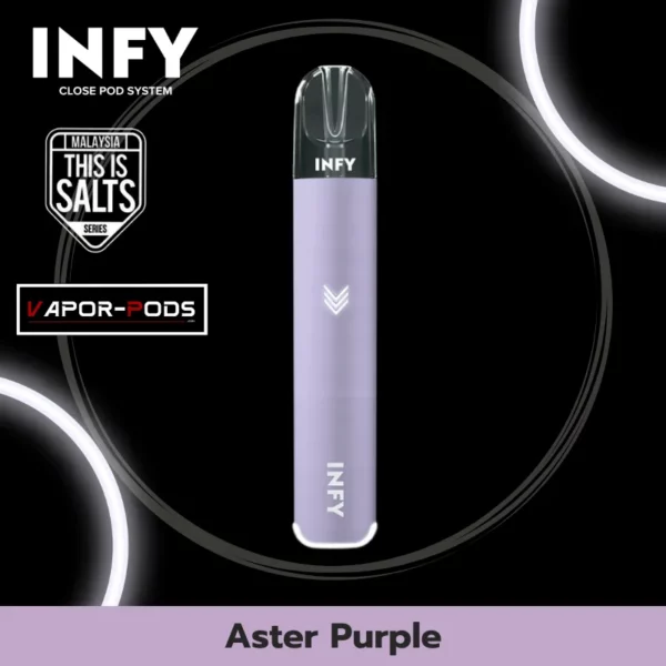 พอตเปลี่ยนหัว Infy สี Aster Purple