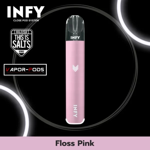 พอตเปลี่ยนหัว Infy สี Floss Pink