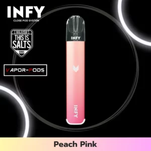 พอตเปลี่ยนหัว Infy สี Peach Pink