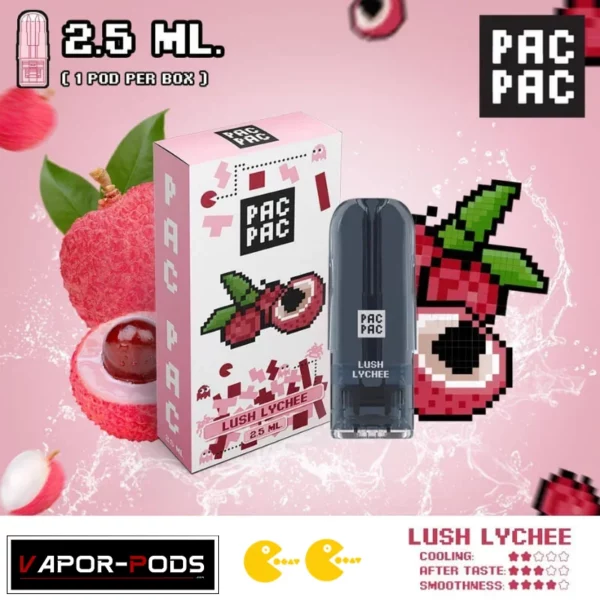 หัวพอต PACPAC_Lush Lychee