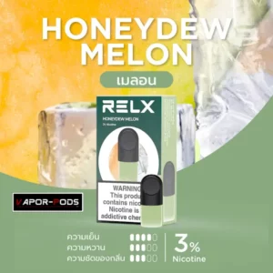 หัวพอต RELX_Honeydew Melon