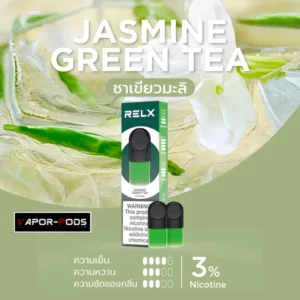 หัวพอต RELX_Jasmine Green Tea