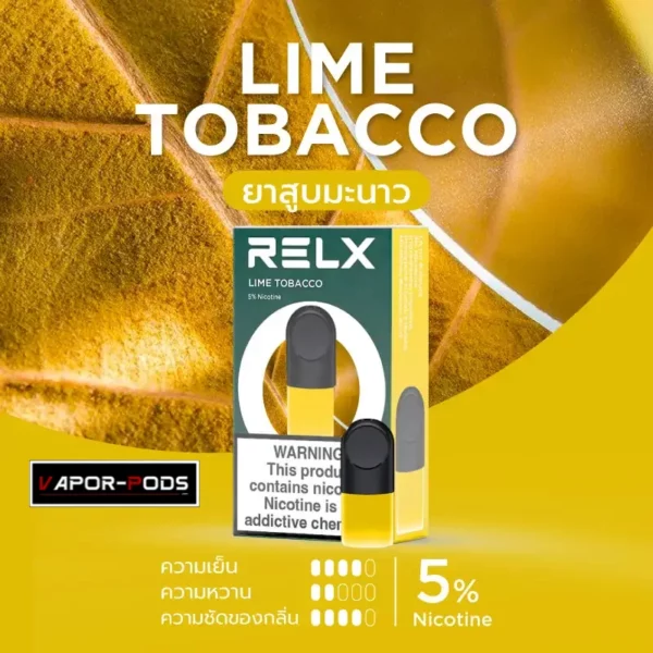 หัวพอต RELX_Lime Tobacco