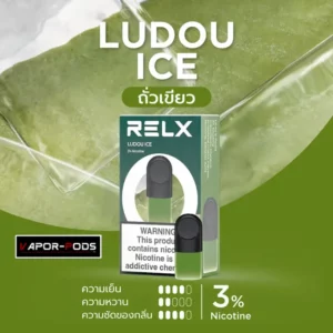 หัวพอต RELX_Ludou Ice