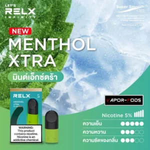 หัวพอต RELX_Menthol Xtra