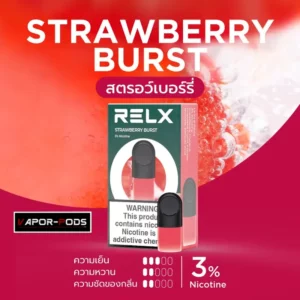 หัวพอต RELX_Strawberry Burst