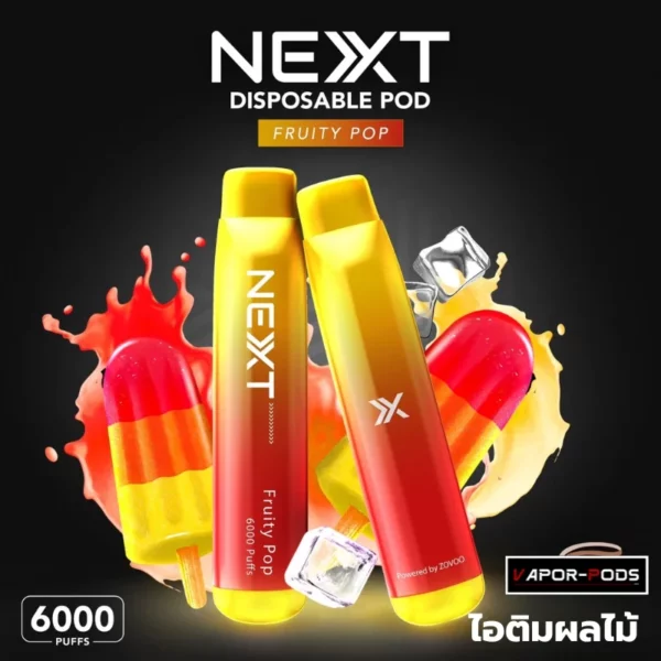 Next 6000 คำ กลิ่น Fruity Pop