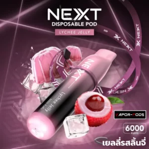 Next 6000 คำ กลิ่น Lychee Jelly