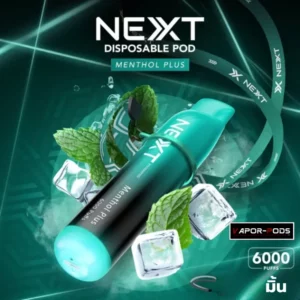 Next 6000 คำ กลิ่น Menthol Plus