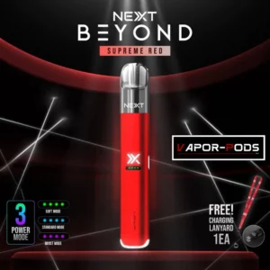 Next Pro2 Next Beyond พอตเปลี่ยนหัว Next สี Supreme Red