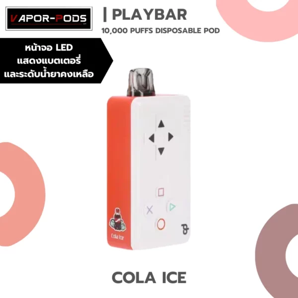 Playbar 10000 puffs กลิ่น Cola Ice