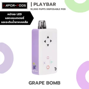 Playbar 10000 puffs กลิ่น Grape Bomb