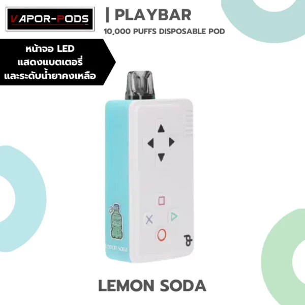 Playbar 10000 puffs กลิ่น Lemon Soda