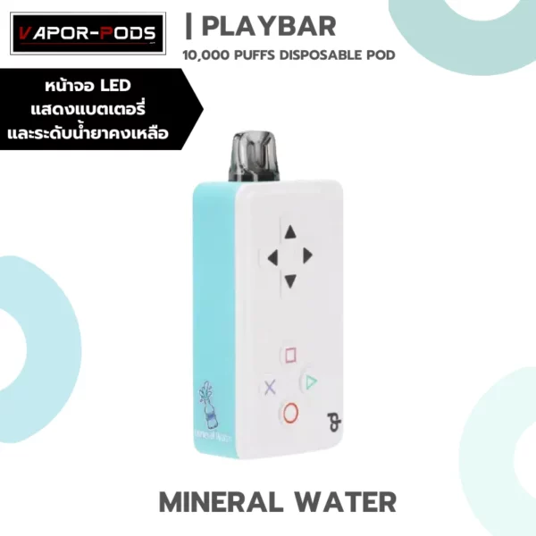 Playbar 10000 puffs กลิ่น Mineral Water