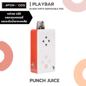 Playbar 10000 puffs กลิ่น Punch Juice