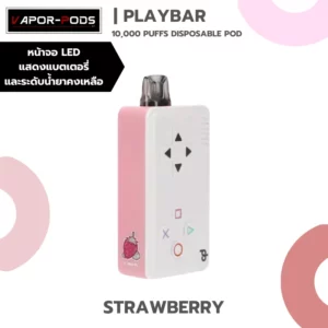 Playbar 10000 puffs กลิ่น Strawberry