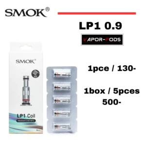 SMOK Coil _คอยล์ LP1 0.9