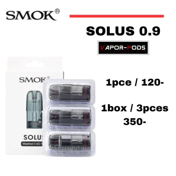 SMOK Coil _คอยล์ SOLUS 0.9