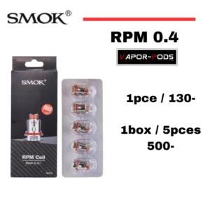 SMOK RPM Coil _คอยล์ RPM 0.4