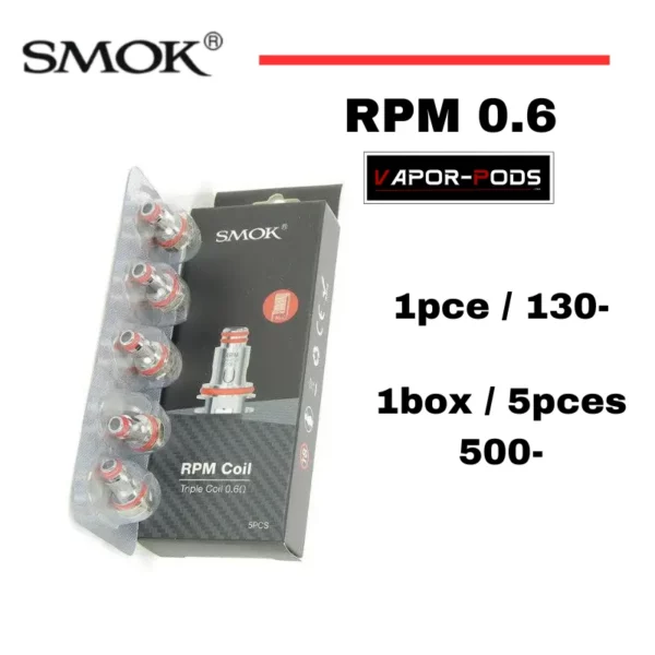 SMOK RPM Coil _คอยล์ RPM 0.6