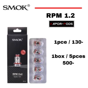 SMOK RPM Coil _คอยล์ RPM 1.2