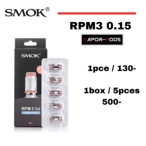 SMOK RPM3 Coil _คอยล์ RPM3 0.15