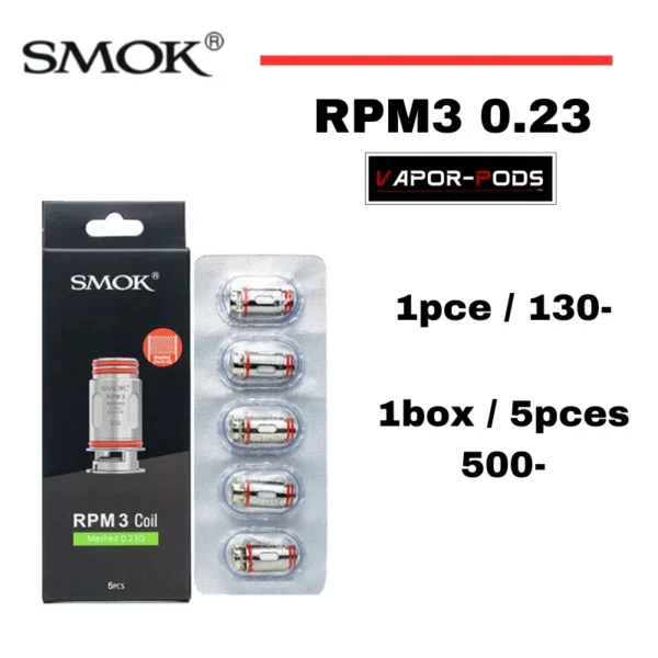 SMOK RPM3 Coil _คอยล์ RPM3 0.23