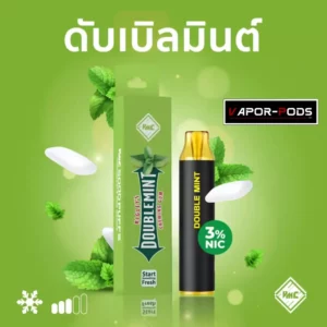 VMC 5000 คำ กลิ่น Double Mint