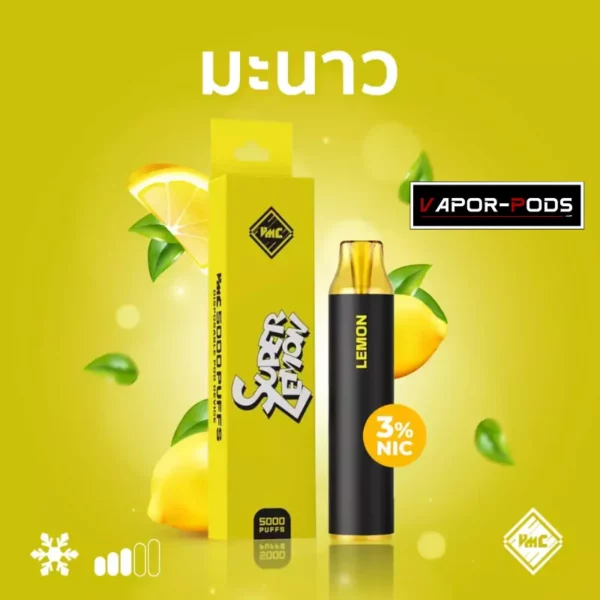 VMC 5000 คำ กลิ่น Lemon