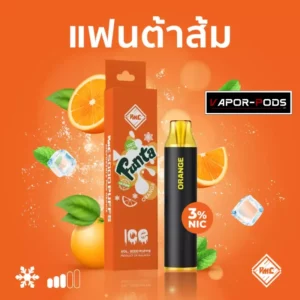 VMC 5000 คำ กลิ่น Orange