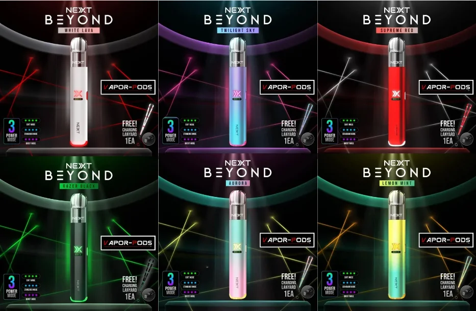 พอต Next Pro2 พอตเปลี่ยนหัว Next Beyond 2