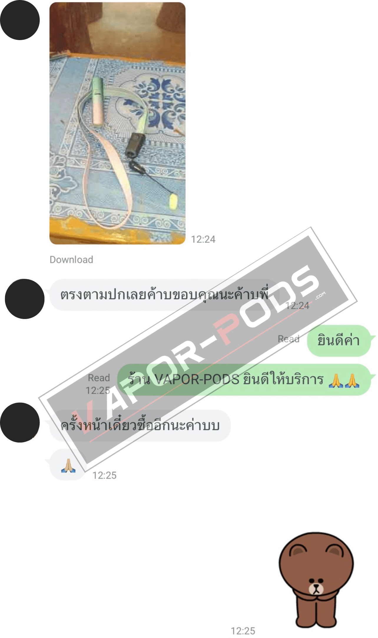 รีวิวลูกค้า ร้านขายบุหรี่ไฟฟ้า Vapor pods 15