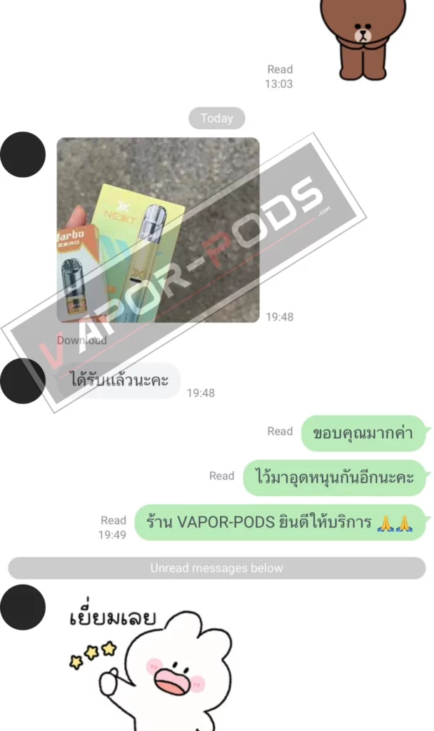 รีวิวลูกค้า ร้านขายบุหรี่ไฟฟ้า Vapor pods 19