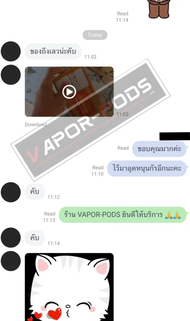 รีวิวลูกค้า ร้านขายบุหรี่ไฟฟ้า Vapor pods 21