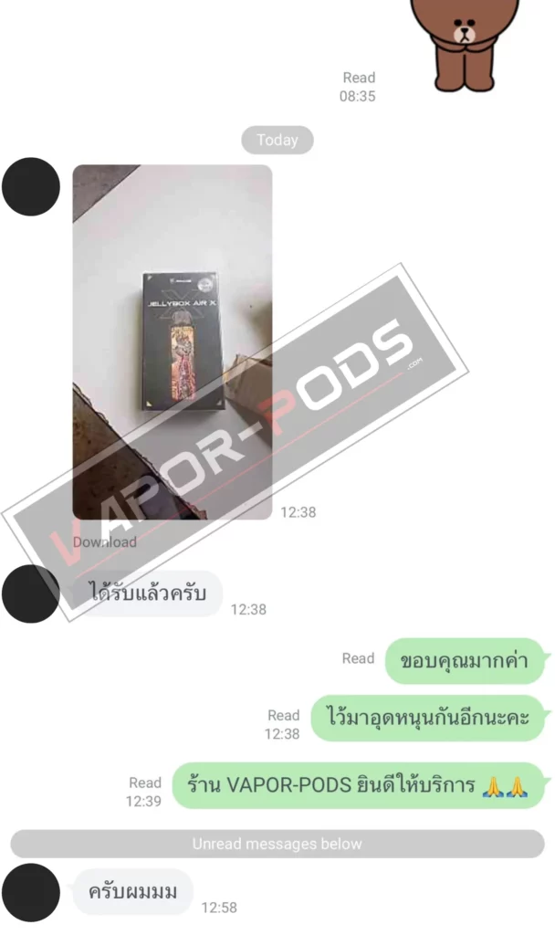 รีวิวลูกค้า ร้านขายบุหรี่ไฟฟ้า Vapor pods 23