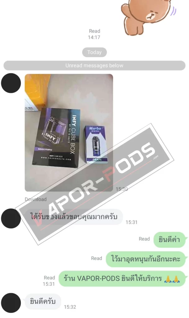 รีวิวลูกค้า ร้านขายบุหรี่ไฟฟ้า Vapor pods 25