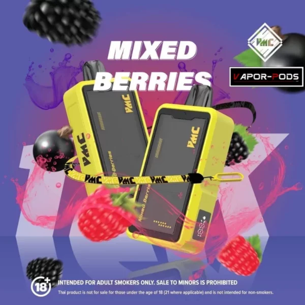 VMC 12000 คำ กลิ่น Mixed Berries