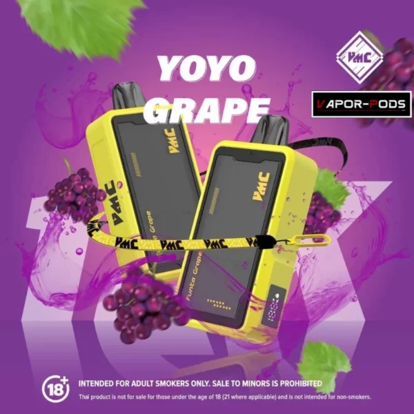 VMC 12000 คำ กลิ่น Yoyo Grape