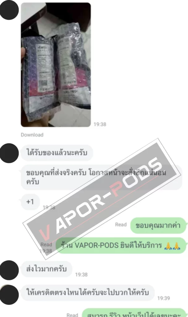 รีวิวลูกค้า ร้านขายบุหรี่ไฟฟ้า Vapor pods 25