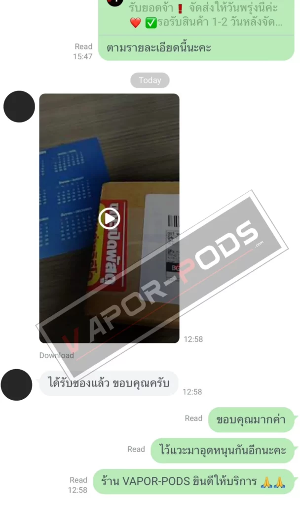 รีวิวลูกค้า ร้านขายบุหรี่ไฟฟ้า Vapor pods 27