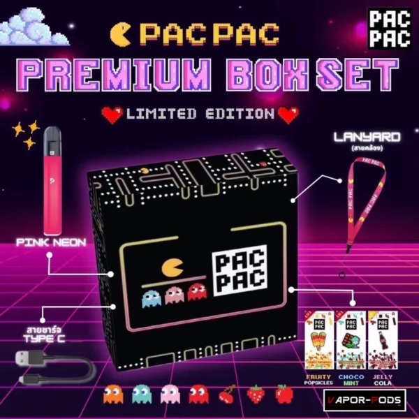 PACPAC Pixel พอตเปลี่ยนหัว Box set สี Pink Neon