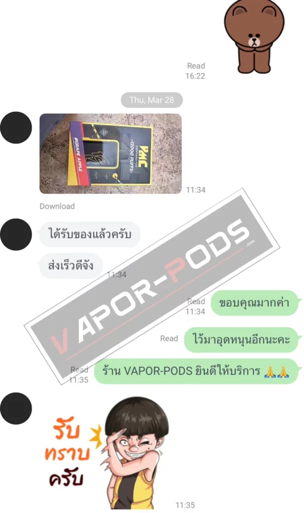 รีวิวลูกค้า ร้านขายบุหรี่ไฟฟ้า Vapor pods 32