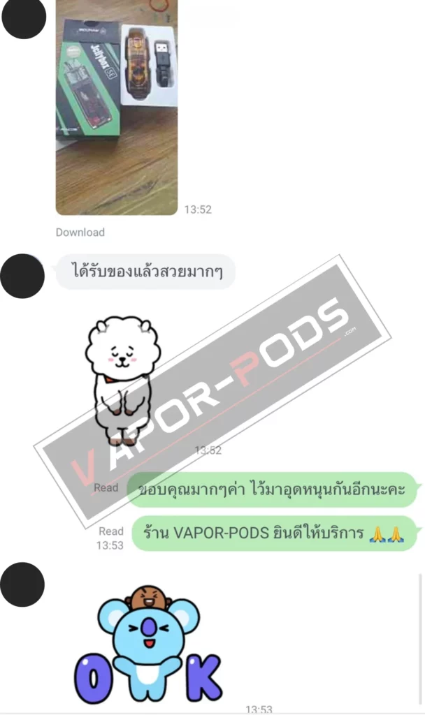 รีวิวลูกค้า ร้านขายบุหรี่ไฟฟ้า Vapor pods 33