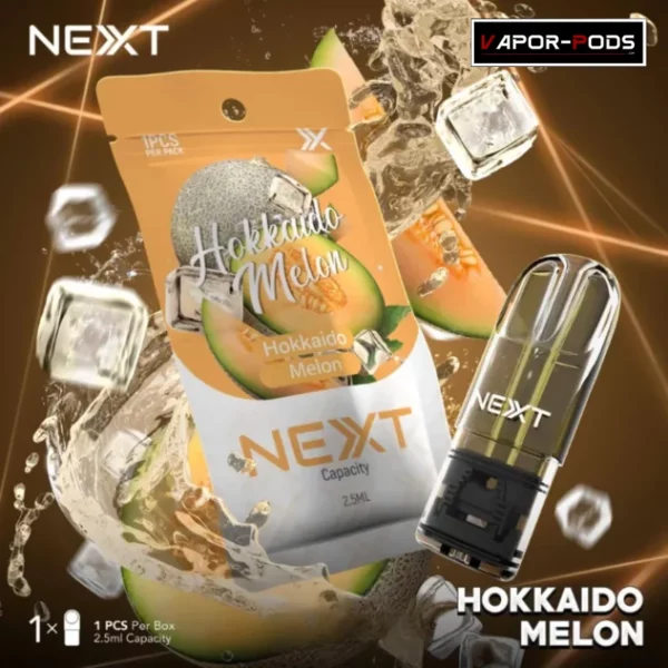 หัวพอต NEXT Pro 2_2.5ml_Hokkaido Melon