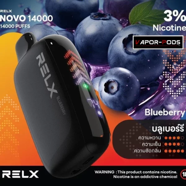 Relx NOVO 14000 Puffs_Blueberry