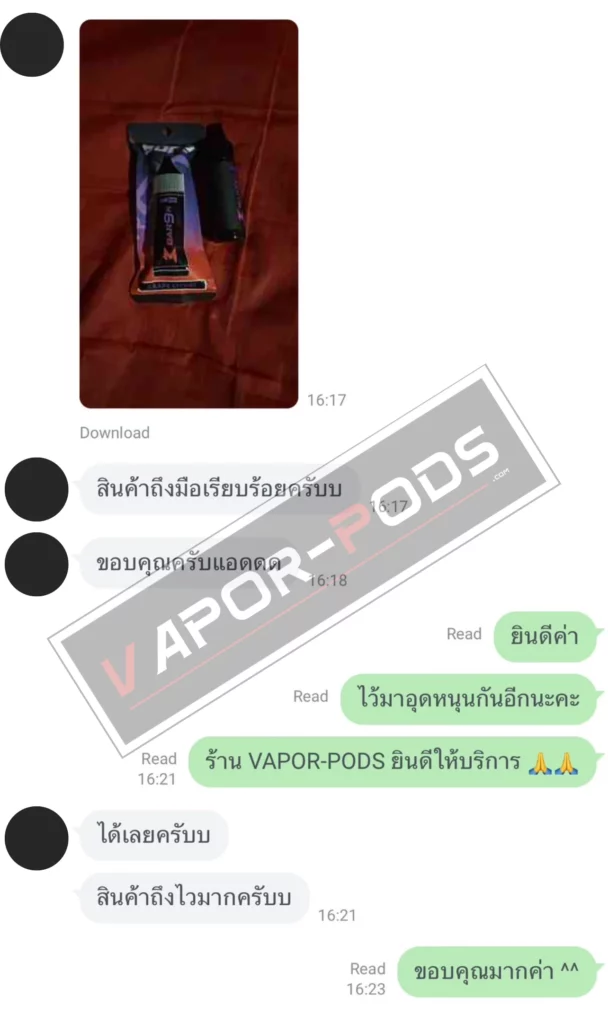 รีวิวลูกค้า ร้านขายบุหรี่ไฟฟ้า Vapor pods 37