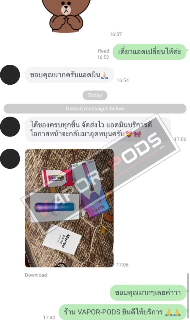 รีวิวลูกค้า ร้านขายบุหรี่ไฟฟ้า Vapor pods 38