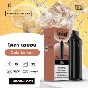 หัวพอต KS Quik Pro 15000 คำ_Cola Lemon