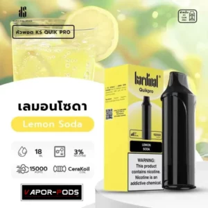 หัวพอต KS Quik Pro 15000 คำ_Lemon Soda