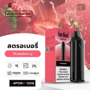 หัวพอต KS Quik Pro 15000 คำ_Strawberry